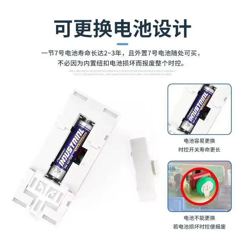 THC15A Small Microcomputer Time Control Switch Electric Box Rail Type THC15A Electronic Time Controller Timer