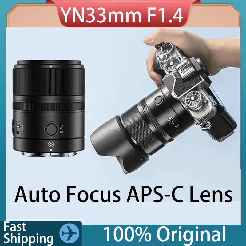 Original YONGNUO YN33mm F1.4 F1.4S DA DSM WL Pro Camera Lens Auto Focus APS-C Lens for Sony E Nikon Z Mount AF Cameras