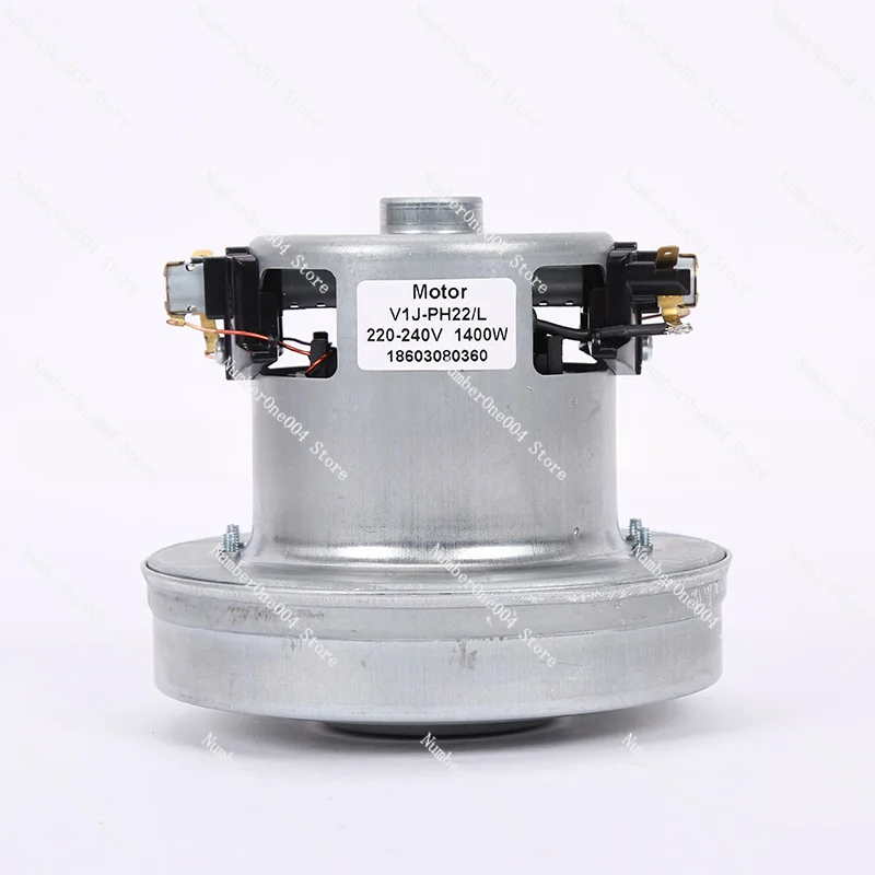 Household Vacuum Cleaner Accessory Motor V1J-PH22 Low Capacity Sprayer Motor D937 1200W