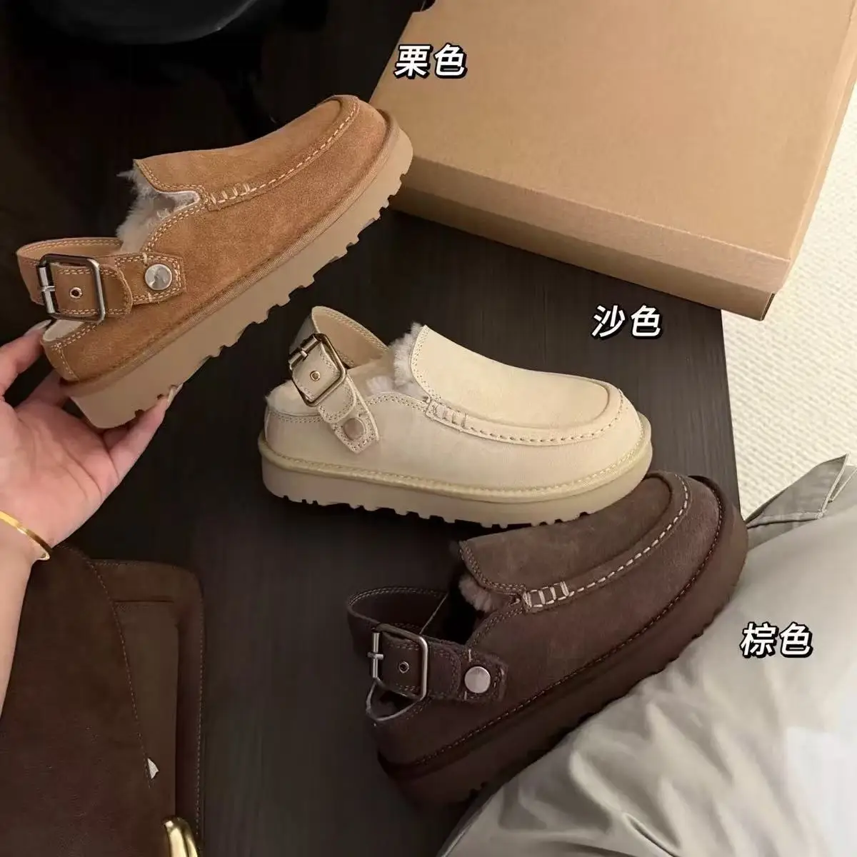 2026 Neue Winter-Hausschuhe aus Schafwolle mit integrierter, dicker Sohle für Damen, Retro-Zehenwickel-Müller-Schuhe für den Außenbereich – Detail 22