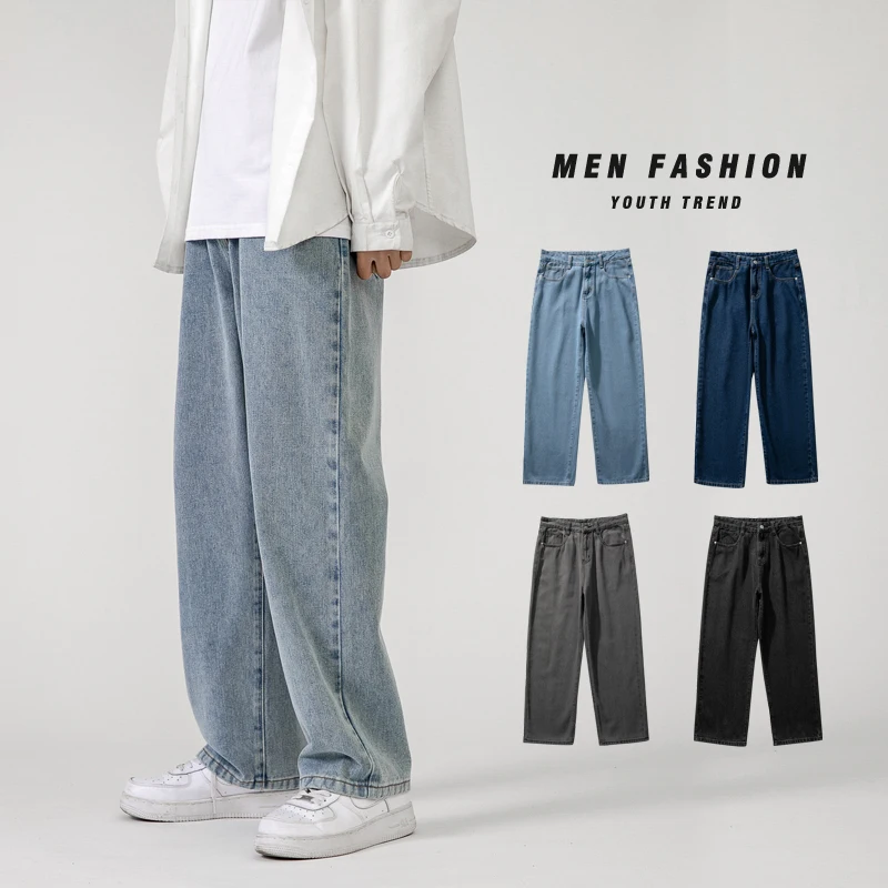 

Korean Fashion Men's Baggy Jeans Classic All-match Solid Color Straight-leg Denim Wide-leg Pants Male Light Blue Grey Black