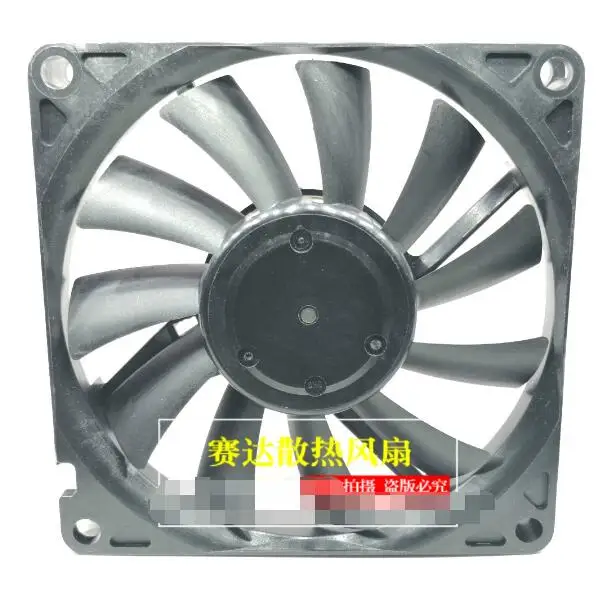 Nidec U80R12MLAB-58 DC 12V 0.12A 80x80x10mm 4-Wire Server Cooling Fan