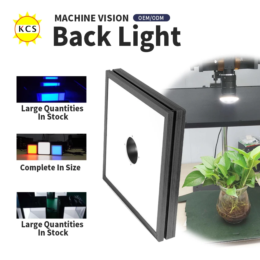 KCS Machine Vision LED Back Light With Holes Planar Light With Holes Flat light source Inspection LED Backlight Detection