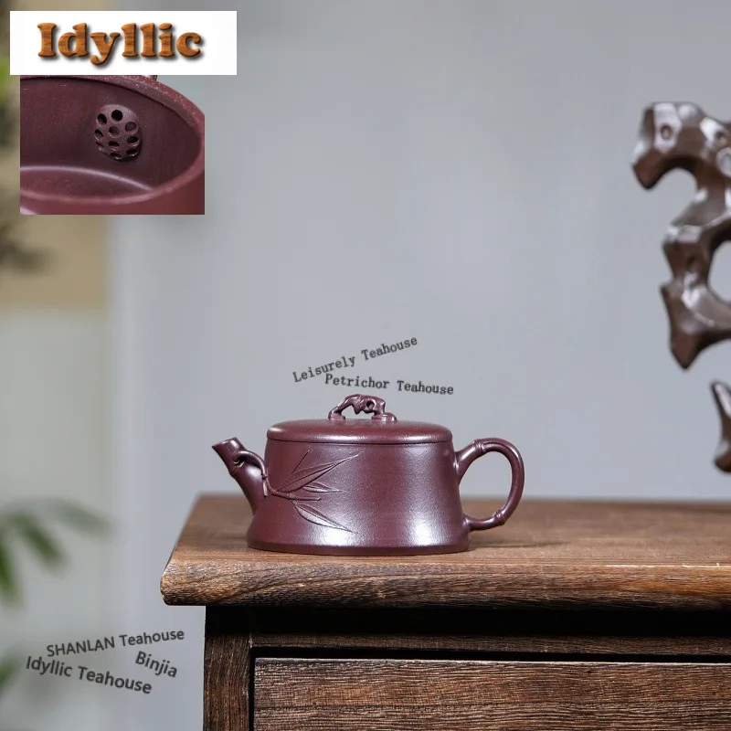 

120ml Elegant Yixing Purple Clay Teapots Master Handmade Bamboo Leaf Pot Raw Ore Purple Mud Kettle Chinese Zisha Tea Set Craft