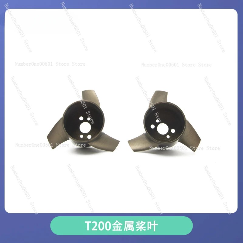 Metal Blade T200 Underwater Propeller T200 Hard Oxide CNC Aluminum Alloy Blade Compatible T200