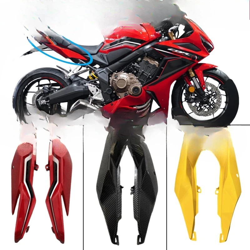 

Детали подходят для CBR650R CB650R около 21-23 лет. Задняя задняя пластина. Заднее сиденье. Под обтекателем. Задняя задняя боковая пластина.