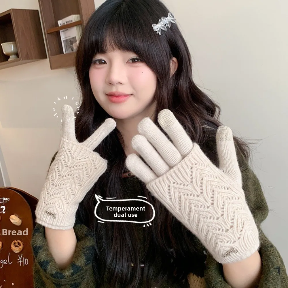 Fashion Dual-purpose Knitted Gloves Keep Warm Solid Color Five-finger Mittens Touch Screen Cold-proof Cycling Gloves Autumn