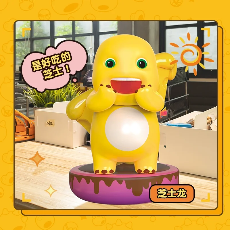 AULDEY Original NaiLong 's Fun Life Series Blind Box Tide Play Figure Desktop Toys for Boys ＆ Girls Gift Collectible Ornaments