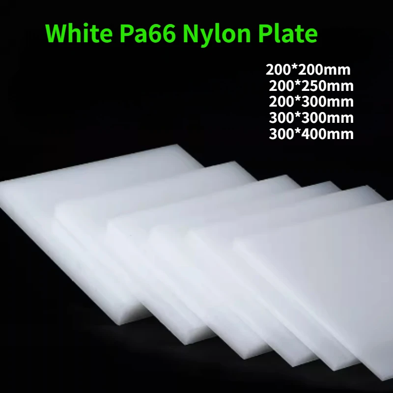 1Pcs White Pa66 Nylon Plate Mc Insulating Rubber Board Can Be Customized By Zero Cutting Custom Thick 2/3/4/5/6/8/10/12/15mm