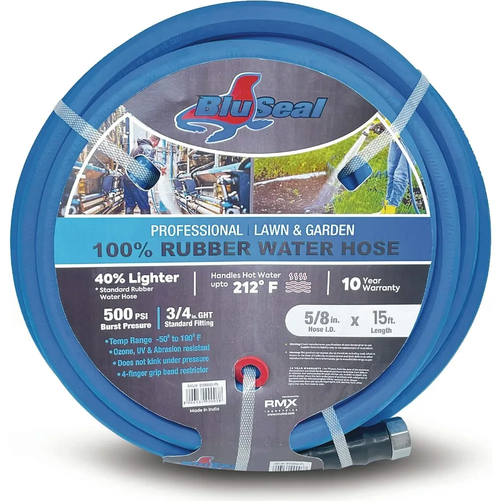 خرطوم حديقة مطاطي عالي القوة وخفيف الوزن للغاية - ماء بارد وساخن، 500 رطل لكل بوصة مربعة، 50F-190F، متين وقوي