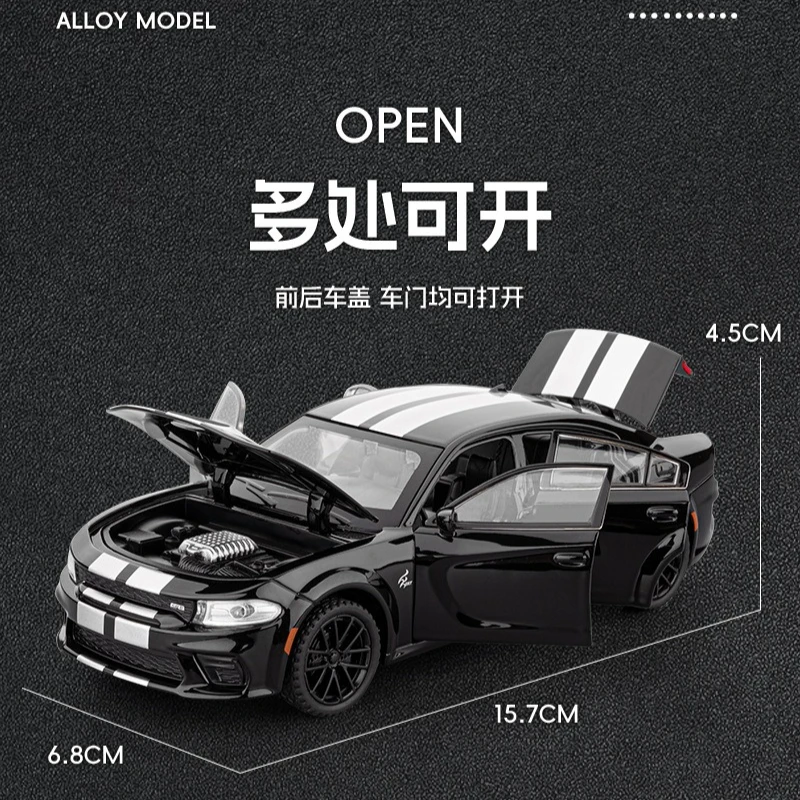 1:32 Charger SRT Hellcat Simulation Alloy Car Model Sound and Light Effect Pullback Desktop Ornament Toy Gift