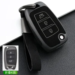 3 Buttons Suede Leather Car Folding Flip Key Fob Shell Cover Case For Hyundai Solaris Elantra i30 i35 i40 Tucson Kona 2015-2019