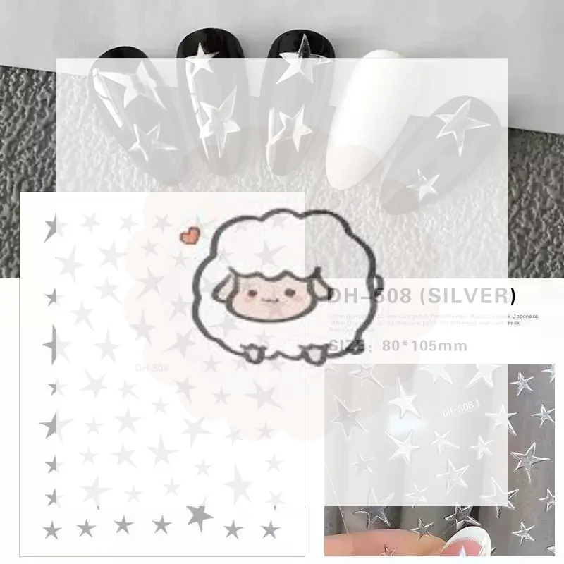 Five-pointed Star Nail Stickers Foil Hollow Star Decals Flexible Hand-painted Pentagram Self-Adhesive Nail Art Stickers