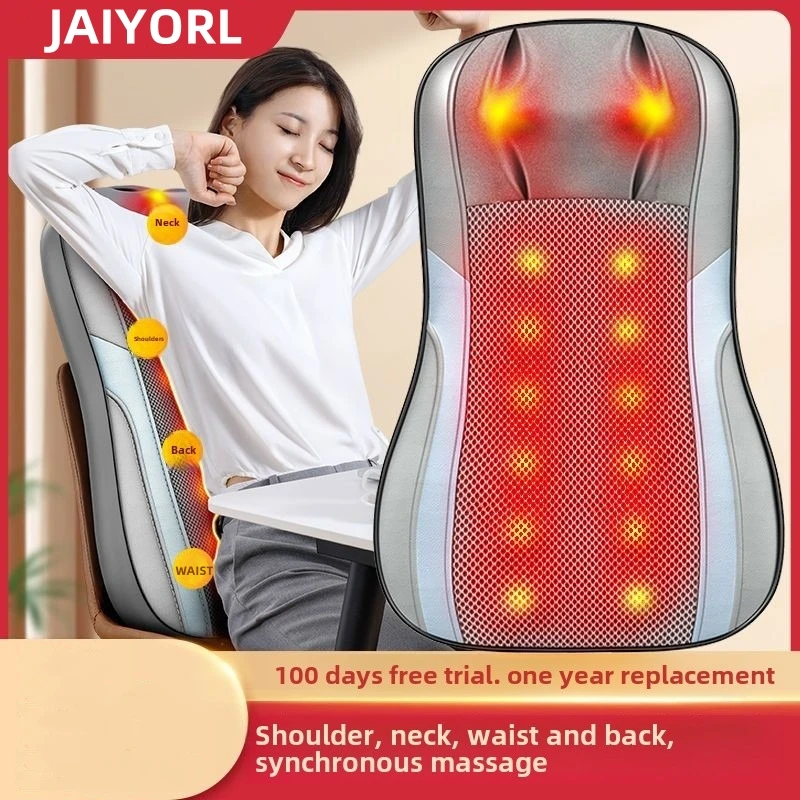 

4 in 1 Shiatsu Back Massager with Heat,Christmas Gifts Portable Massage Chair Pad Kneading Mat Massager Office Home