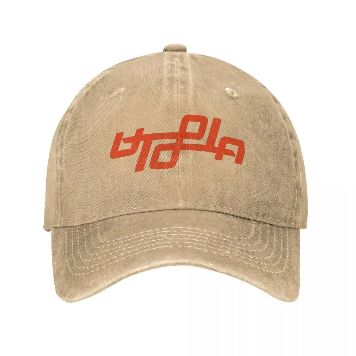 Casual Utopia La Flame Baseball Cap Men Women Distressed Cotton Headwear Travis Scott Hip Hop Rapper Outdoor Workouts Caps Hat