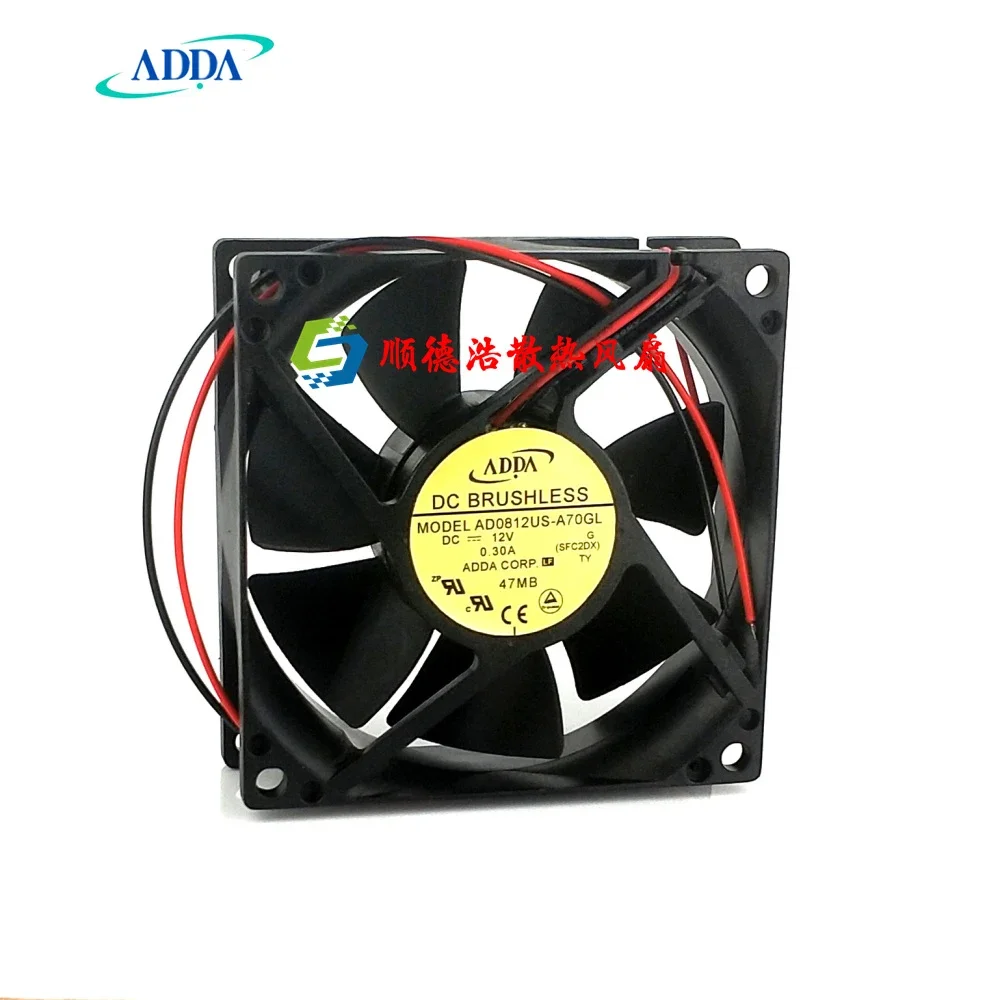 Adda 8025 8cm Chassis Fan/Power Fan 0.3a AD0812US-A70GL 8cm