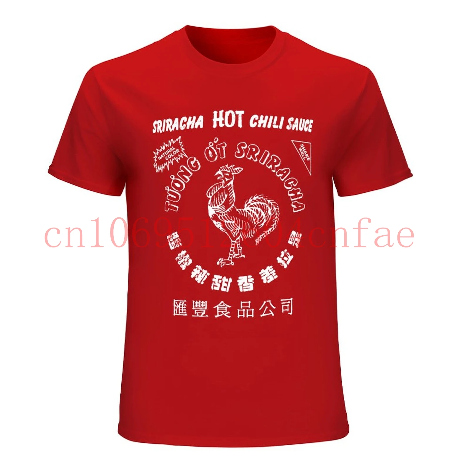 Sriracha Official Hot Chili Sauce Mens Graphic T-shirt