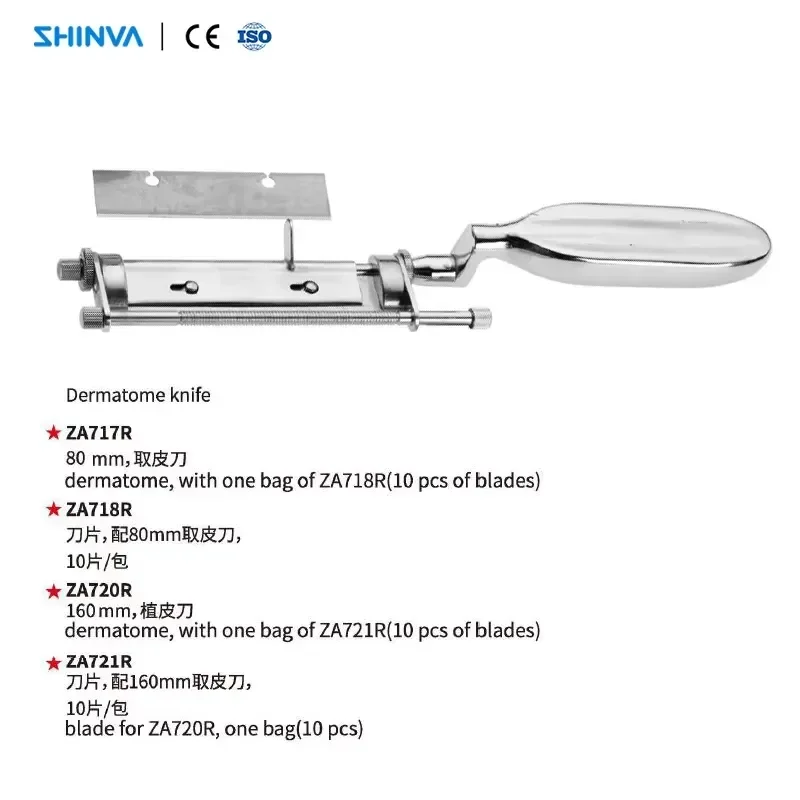 CRW Graft Dermatome Knives Microsurgery Instruments