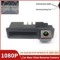 AHD 1080P Golden lens Waterproof Car Rear View Reverse Trunk Handle Camera For Audi A6 C6 4F S6 RS6 Q7 4L 2005~2015