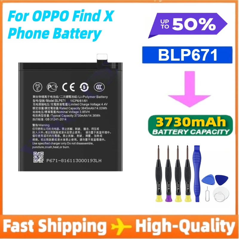 

BLP671 3730mAh Battery for OPPO Find X Replacement New Phone Battery+With Tools