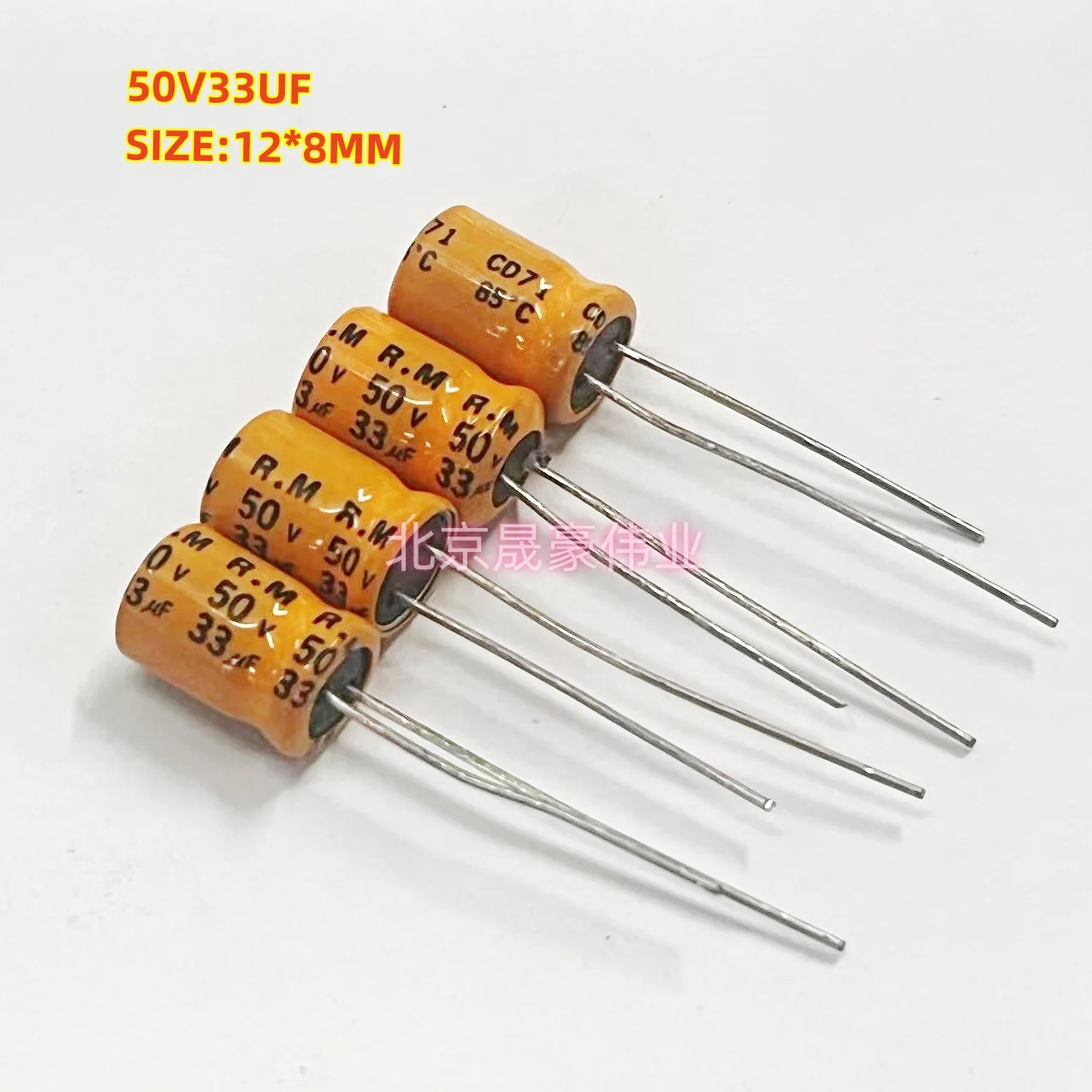 

10pcs 50V22UF 50V33UF 47UF/50V R.M Non-Polar Electrolytic capacitor 22UF/33UF/50V 50V47UF non-polar capacitor SIZE:8*12MM