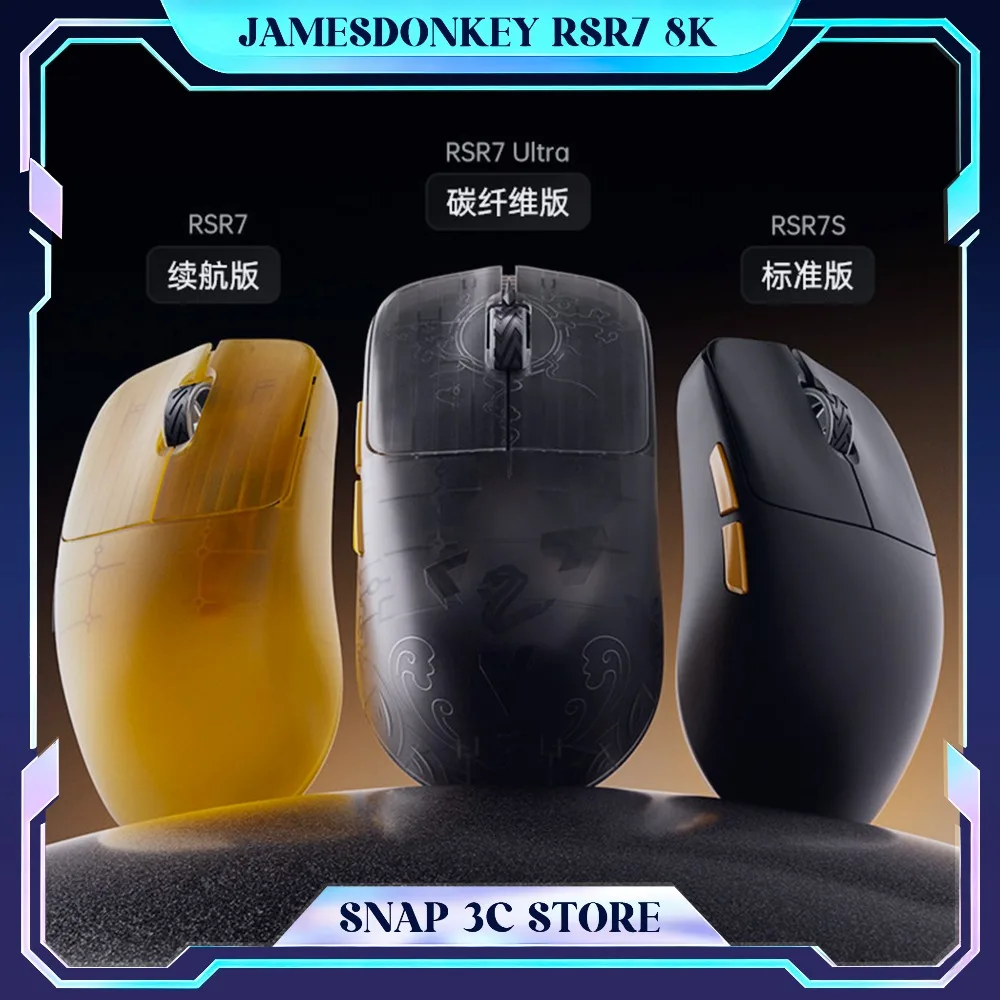 JamesDonkey RSR7 8K Wireless Mouse Carbon Fiber Lightweight PAW3950/PAW3955 Tri Mode Esports Gaming Mice Ergonomic for CS2 PC