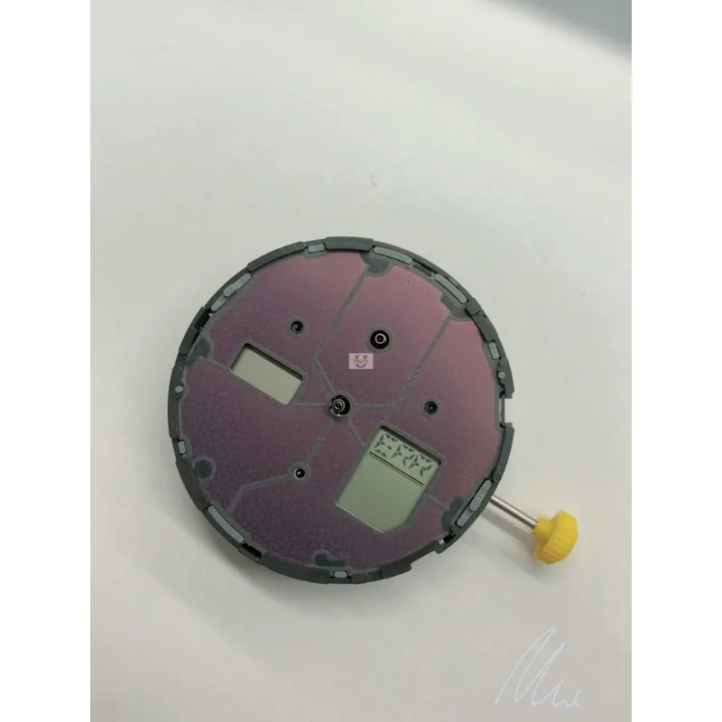 Parts for watch accessories, new U680 movement, including kinetic energy battery
