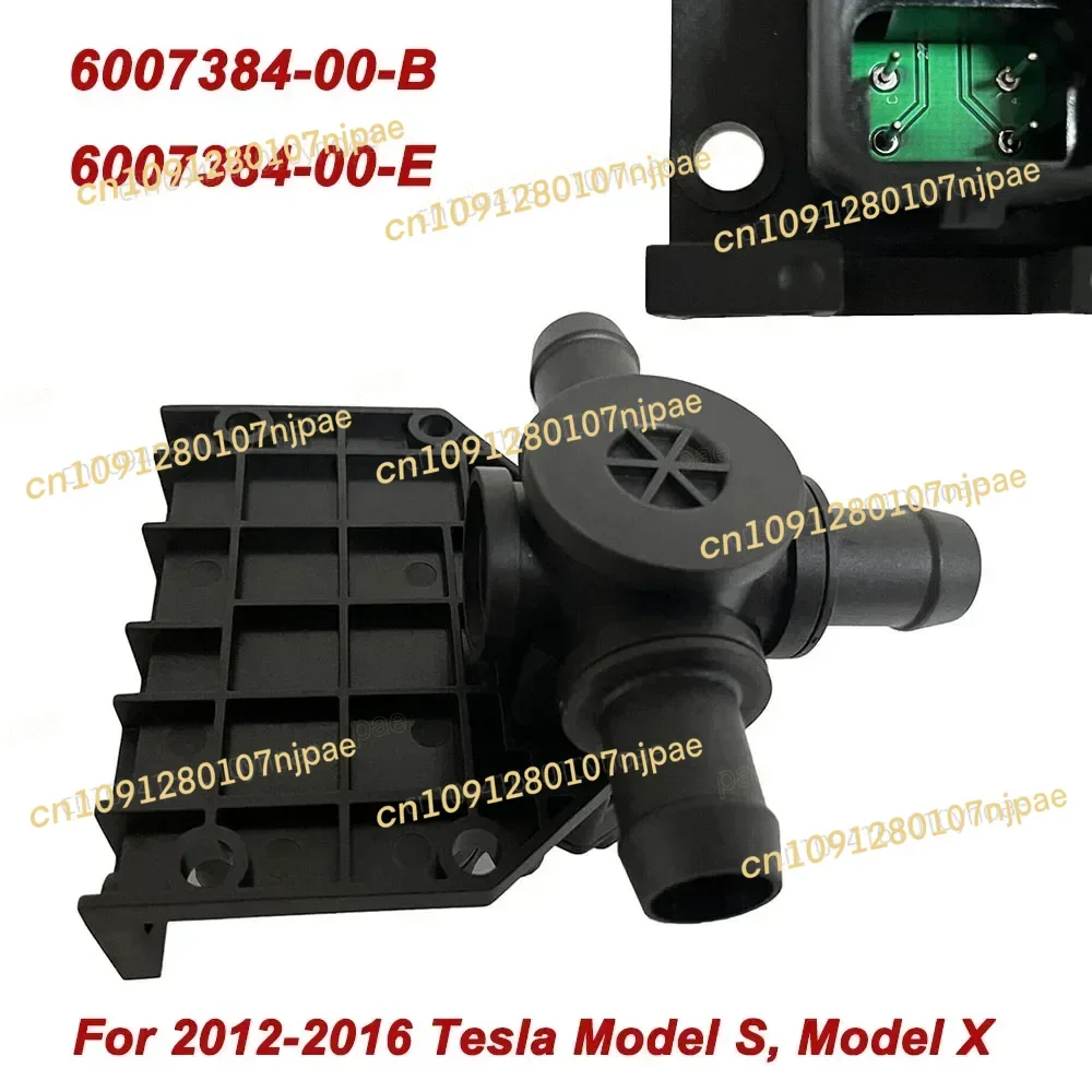 

Совершенно новый электромагнитный насос управления электрическим нагревателем 6007384-00-B, 3-ходовой клапан для модели S Model X 6007384-00-E 600738400B 600738400E