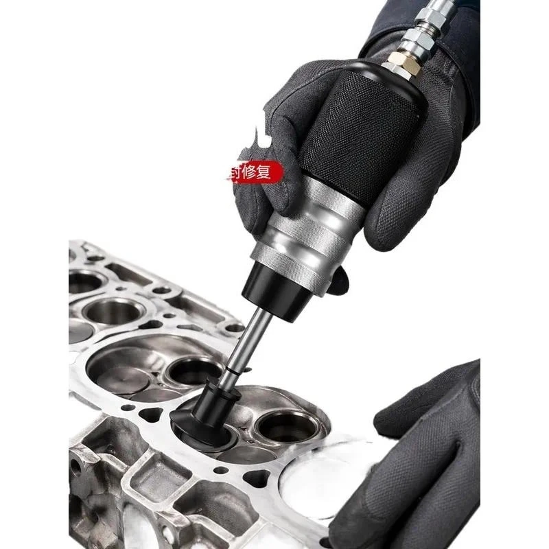 Electric Valve Grinding Tool Auto Repair, Special Heavy Duty Adjustable Speed Valve Repair Professional Tool