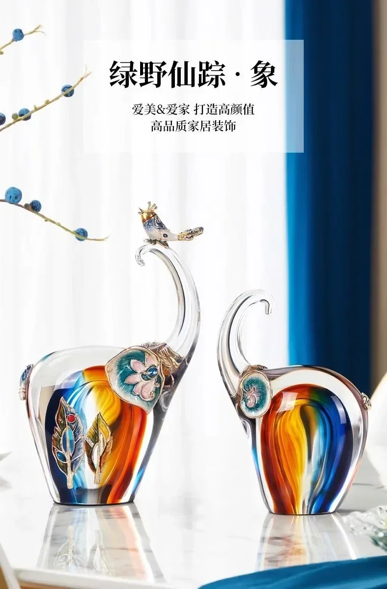 Handmade Glass Crystal Elephant Ornaments Crafts Light Luxury High-Grade Enamel Home Decorations