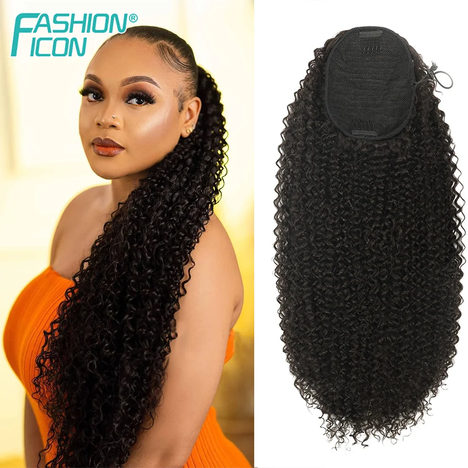 

24Inch Kinky Curly Ponytail Soft Synthetic Hair Extension Drawstring Ponytail Hairpieces Black Fake Pony Tail for Women