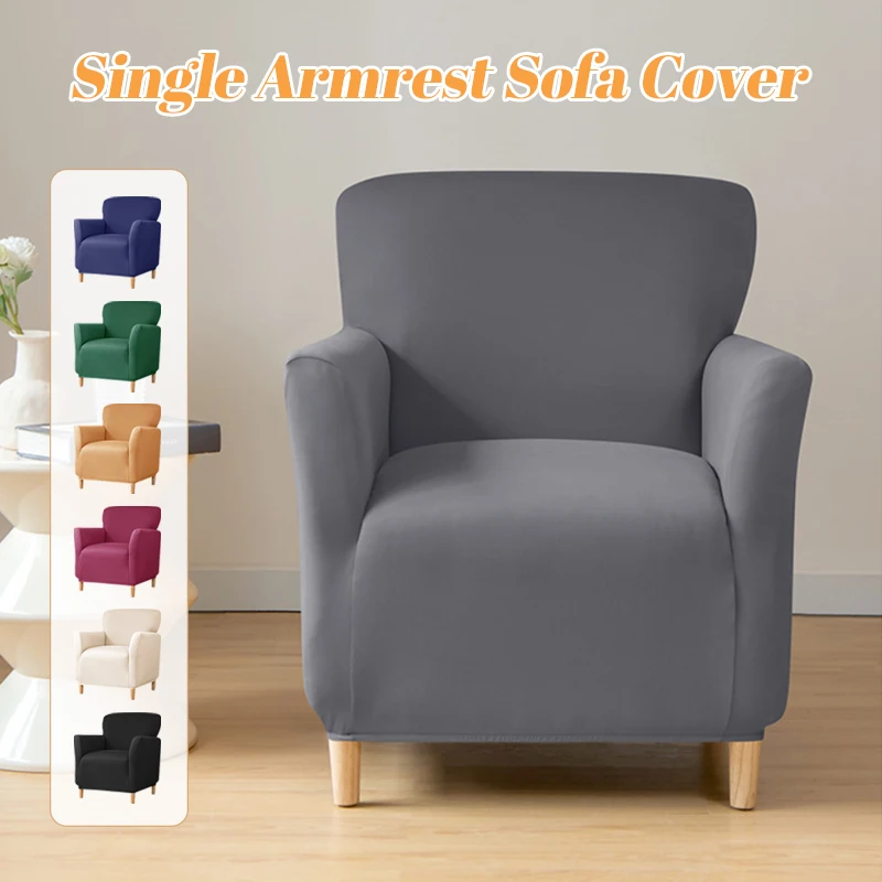 

Stretch Single Sofa Cover For Living Room Elastic High Backrest Armchair Armrest Covers All-inclusive Couch Slipcover