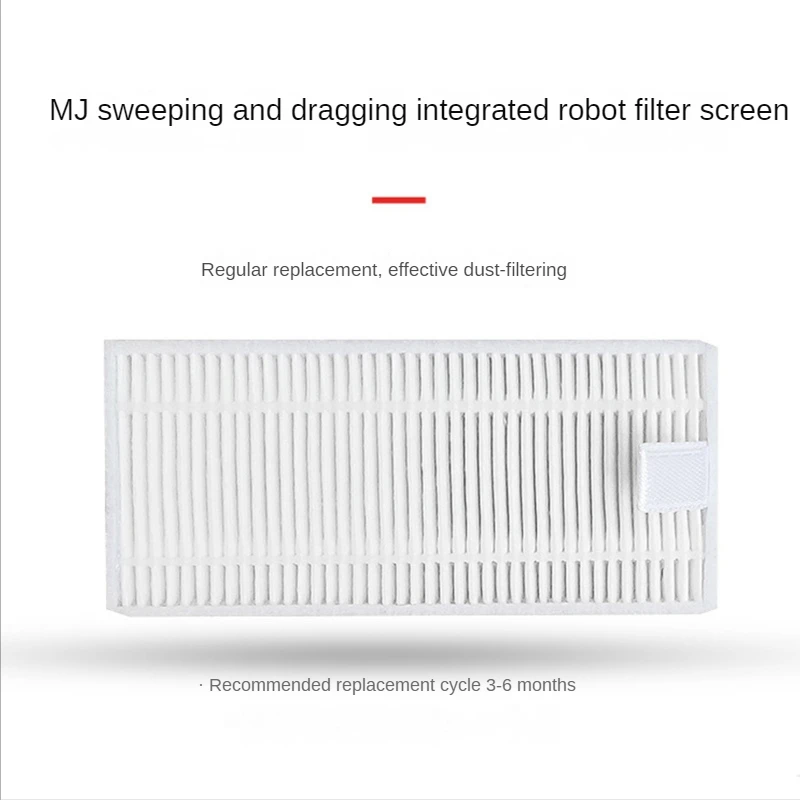 Suitable For Xiaomi Sweeping And Mopping Robot VIOMI VXVC05-SJ HEPA Filter Main Brush Side Brush Replacement