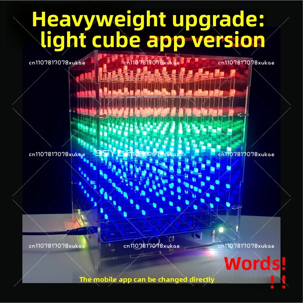 Light Cube Kit 8X8X8 WIFI Mobile APP Changing 888 Creative LED Electronic DIY Production Parts