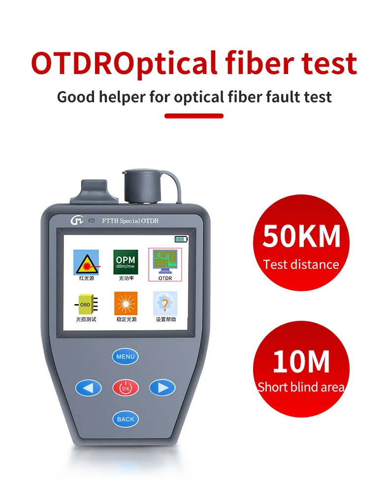 Imagem -03 - Mini Medidor de Potência Óptica de Fibra Óptica Fonte de Luz Estável Multifunções Vfl Ftth Otdr Ativo Português