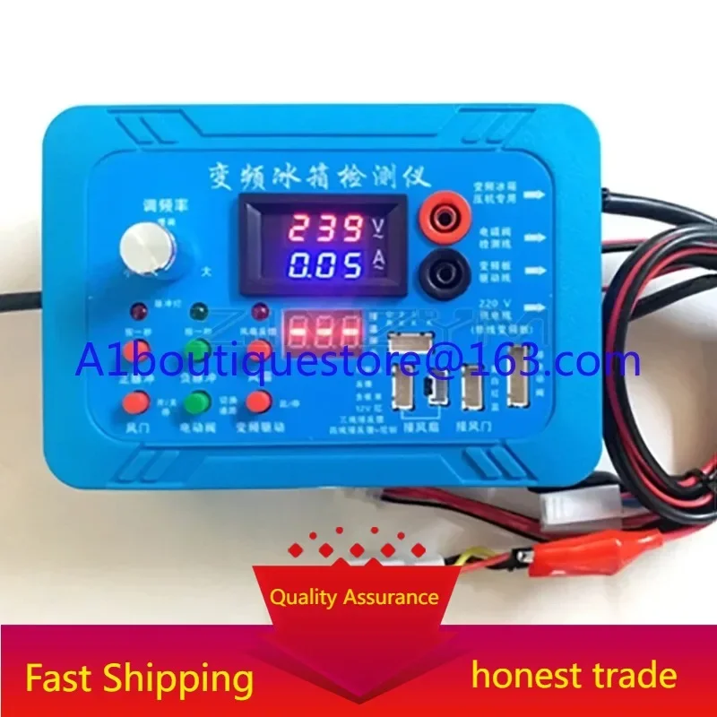 Refrigerator Test Tool Universal English Version Refrigerator Compressor Inverter Board Tester Pulse Solenoid Valve Inverter