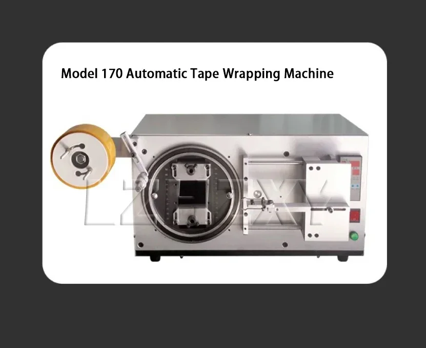 Intelligent Automatic Tape Dispenser 220V Adhesive Tape Cutter Packing Machine 8