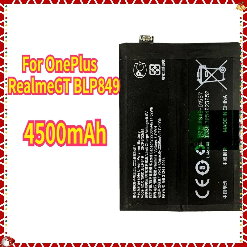

Replacement Battery for OnePlus RealmeGT 4500mAh 8.9V BLP849 Mobile Phone Batteries