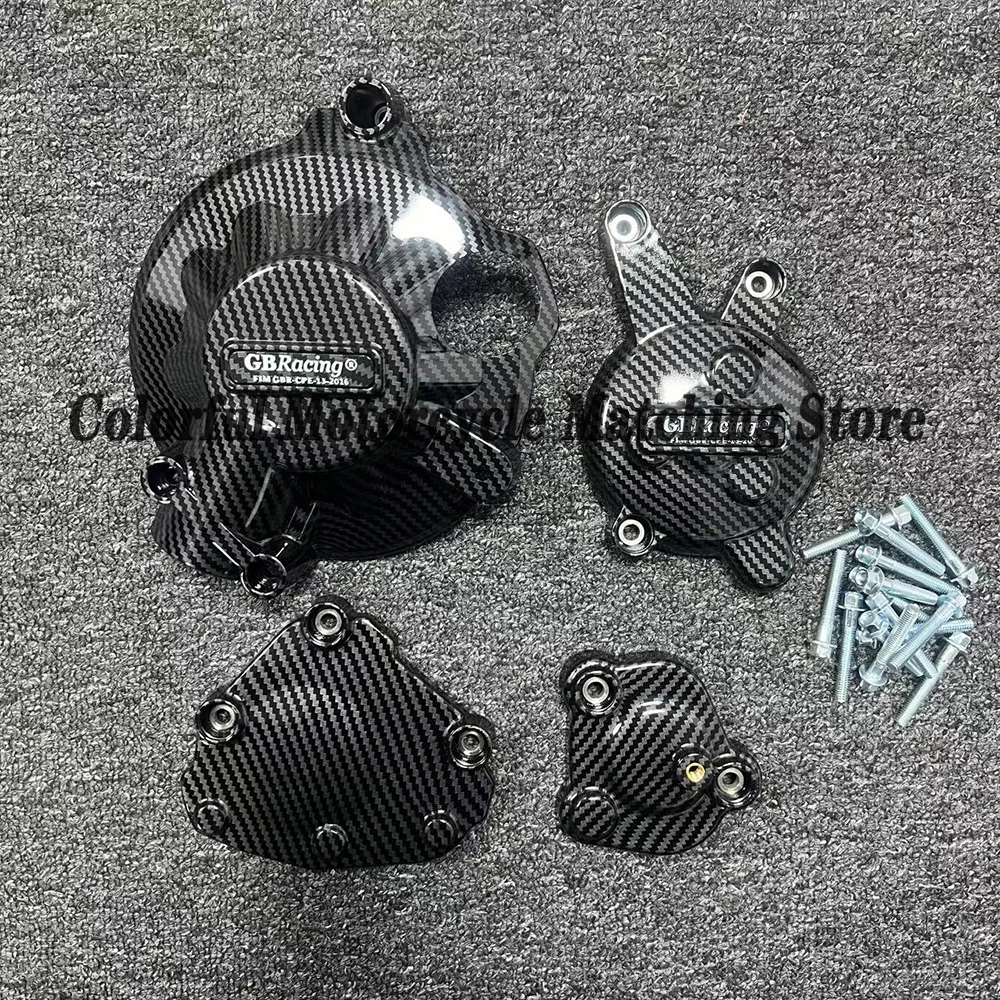 

Motorcycles Engine protective cover for YAMAHA YZF R1 2007-2008 carbon fiber printing