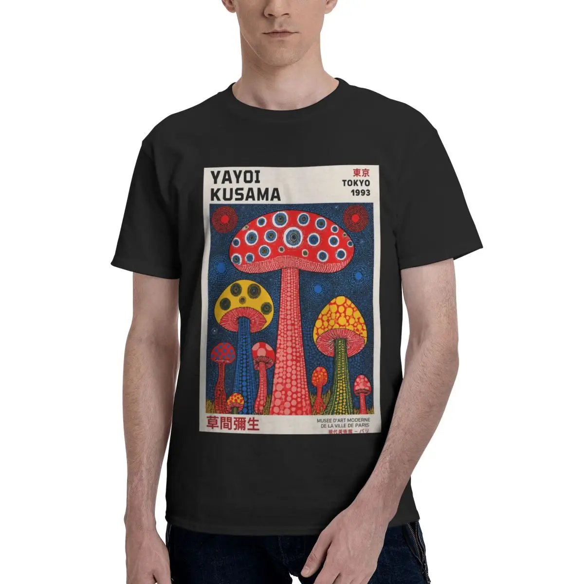 Yayoi Kusama RIP Funny T Shirts Graphic Y2K Unique O-neck Men Women Tshirt Clothing