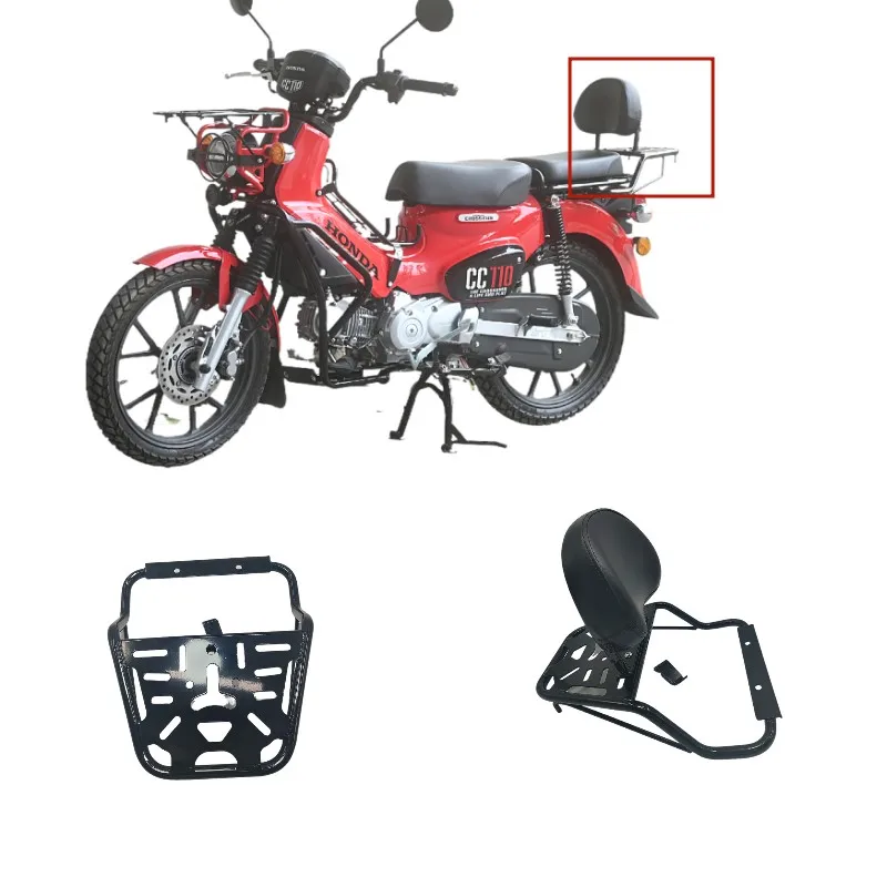 Fro Honda CC110 JA4…