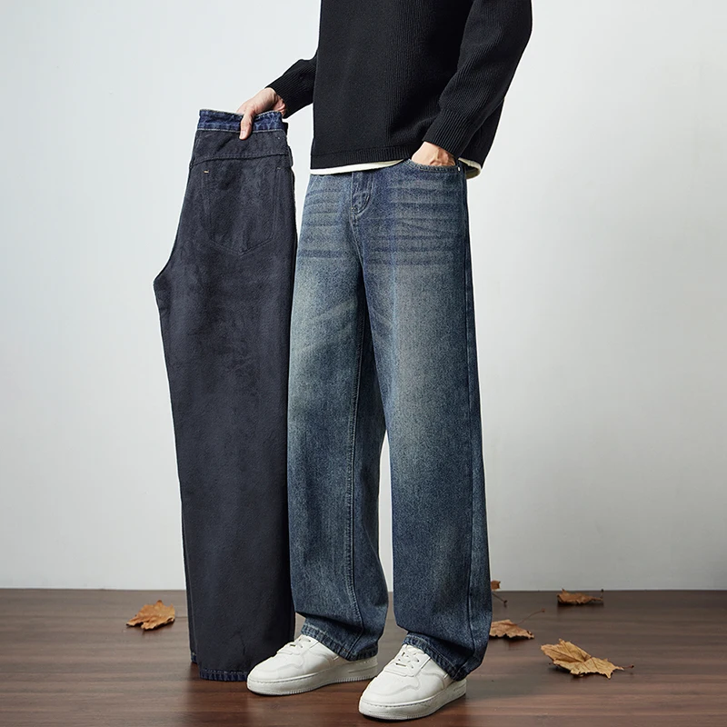 KSTUN Fleece Lined Jeans For Men Wide Leg Denim Pants Loose Straight Thicken Trousers 2026 Winter New Casual Vintage Streetwear