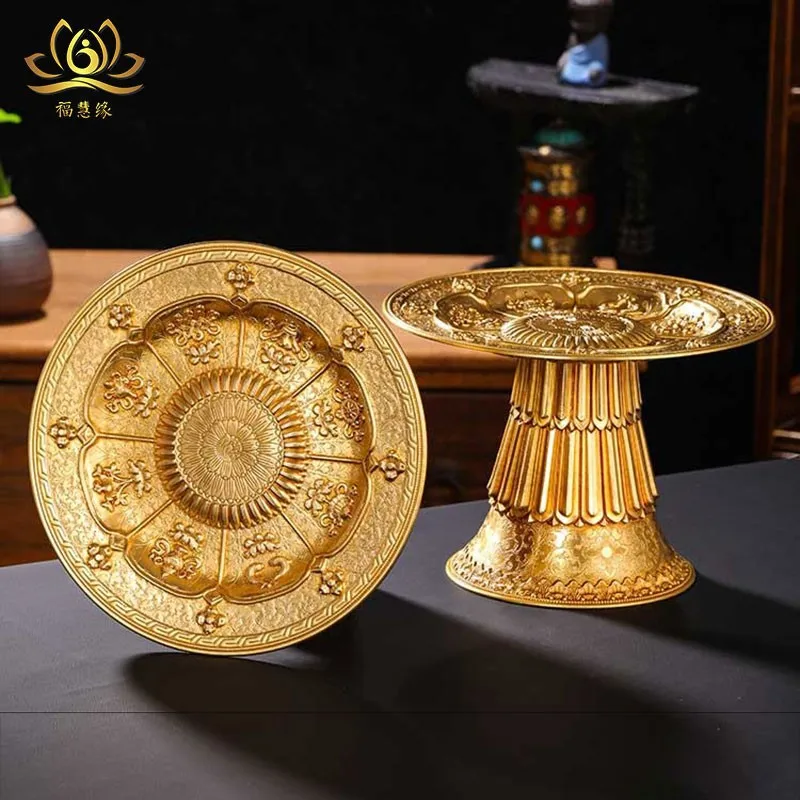 Huibao Pure Copper Treasures Offering Buddha, Tibetan Style, Multi-Purpose Tray for Eight Auspicious T