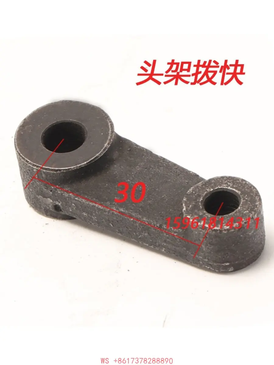 

Shanghai three machines M1420 1320 1432 1332B head frame MQ1350 rotary dial cylindrical grinder accessories