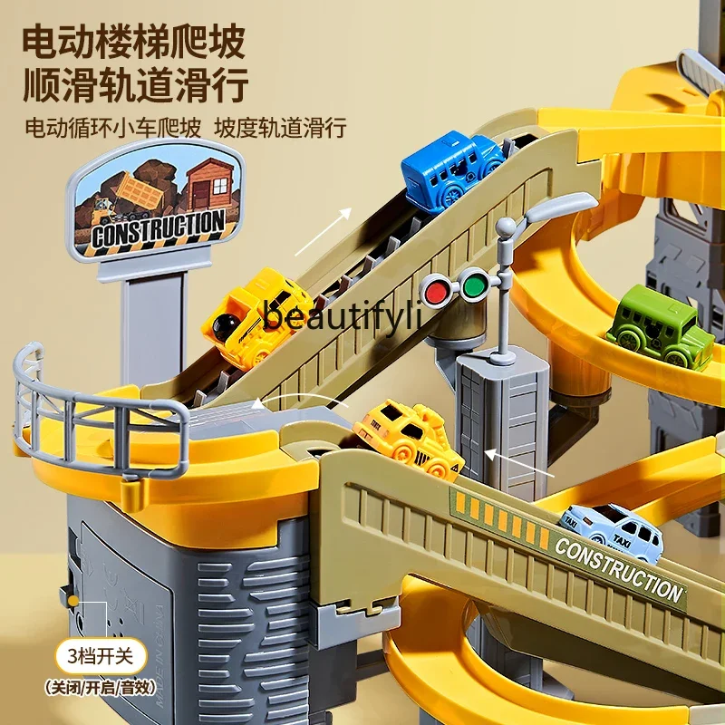 ของเล่นเด็กวิศวกรรมรถชุด Earth Excavator Stirring Tipping Crane 1-3 ปี