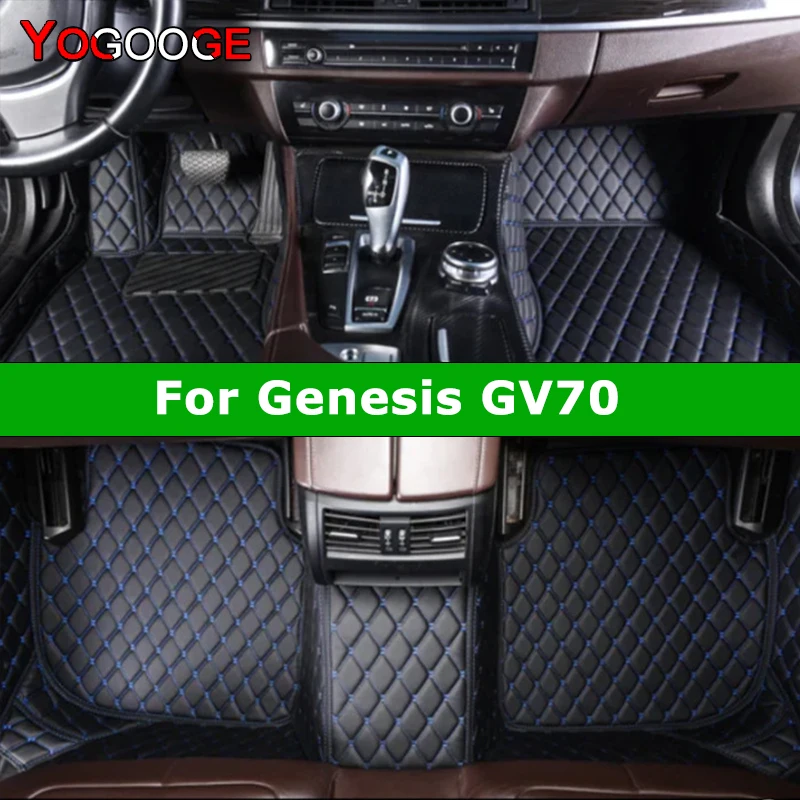 

YOGOOGE Custom Car Floor Mats For Genesis GV70 Auto Carpets Foot Coche Accessorie