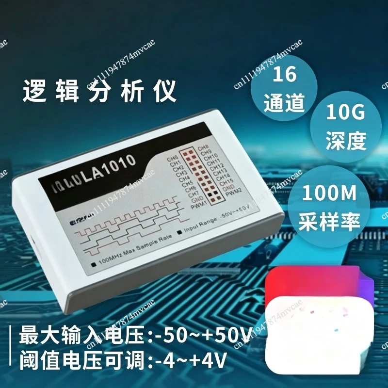 Logic Analyzer Kingst LA2016 16-channel 200M Sampling Rate, Debugging Tool, Protocol Analysis