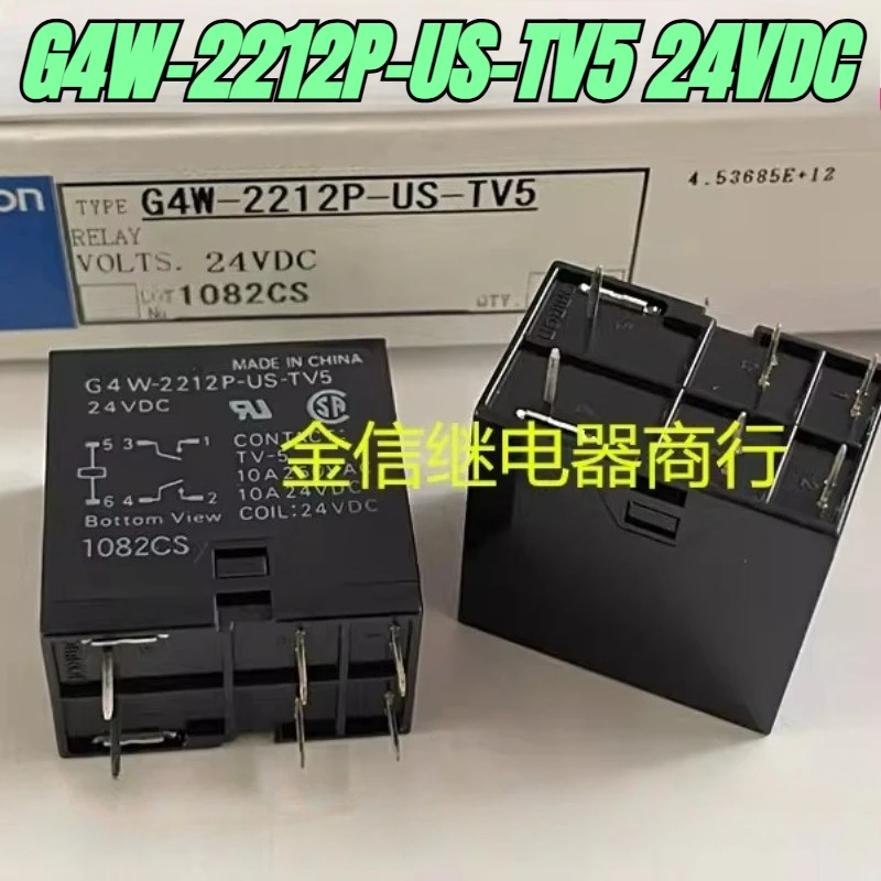 New 1Pcs/Lot G4W-22…