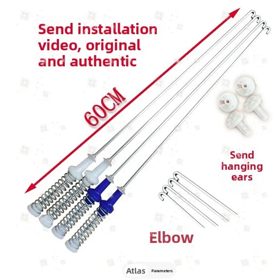 Model WV16ADG /1CWTW4815EW1 / MB100V31/WA18M8700GV Washing Machine Boom Shock Absorber Rod Balance Rod Tie Rod Spring, No Sleeve