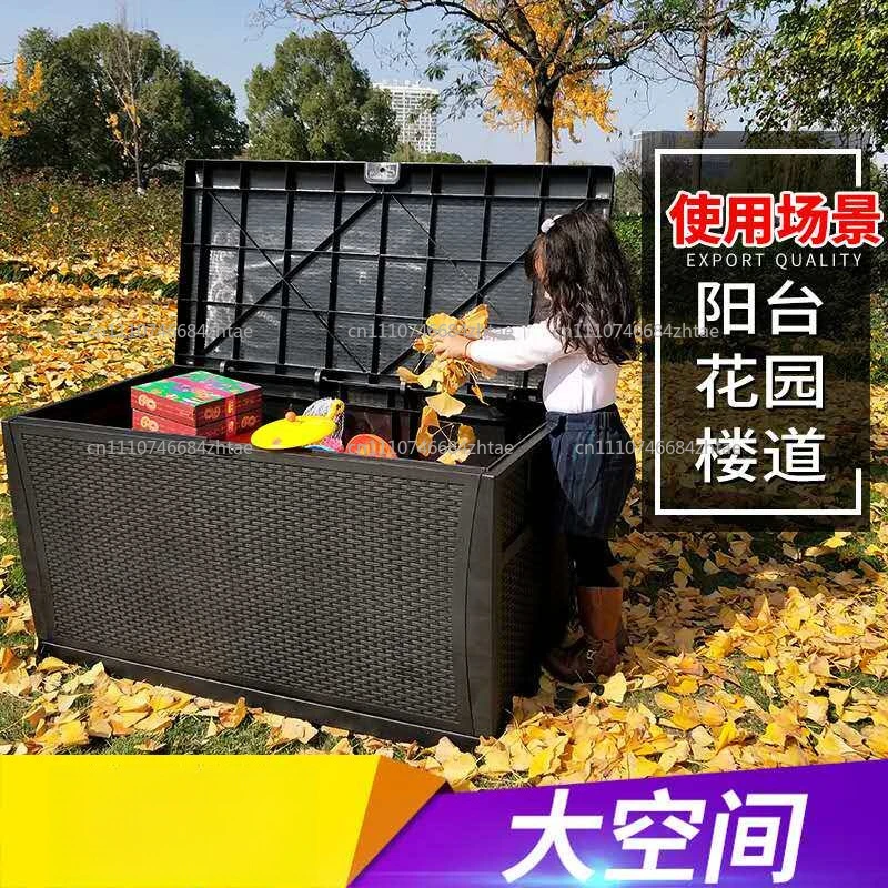【Best-selling】Yard balcony storage box, rooftop courtyard junk cabinet, outdoor storage box, frostproof plastic organizing box